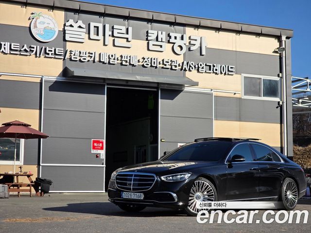 Mercedes-Benz S-Class W223