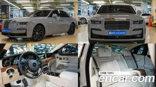 Rolls-Royce Ghost 2nd Gen