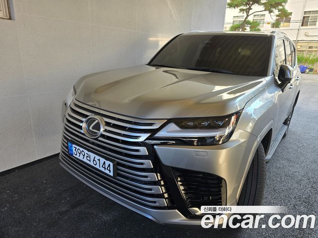 Lexus LX 4th Generation
