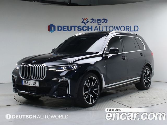 BMW X7 (G07)