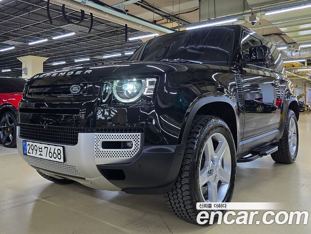 Land Rover Defender (L663)