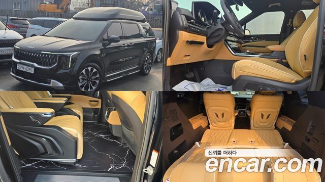 Kia Carnival 4th generation