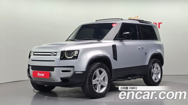 Land Rover Defender (L663)