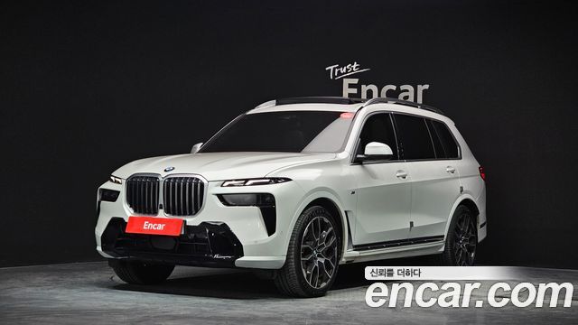 BMW X7 (G07)