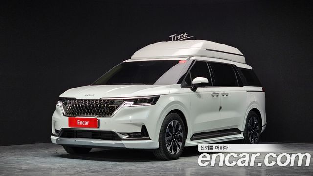 Kia The New Carnival 4th Generation