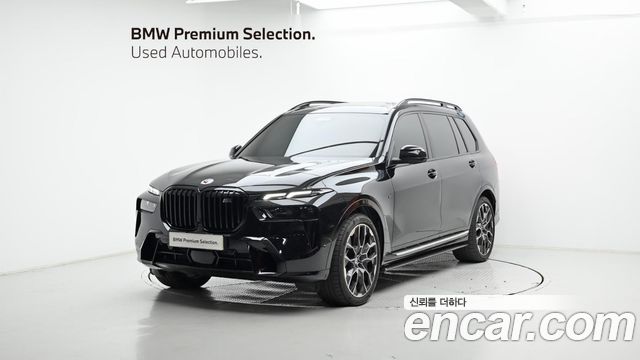 BMW X7 (G07)