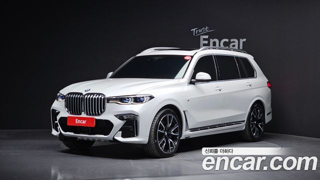 BMW X7 (G07)