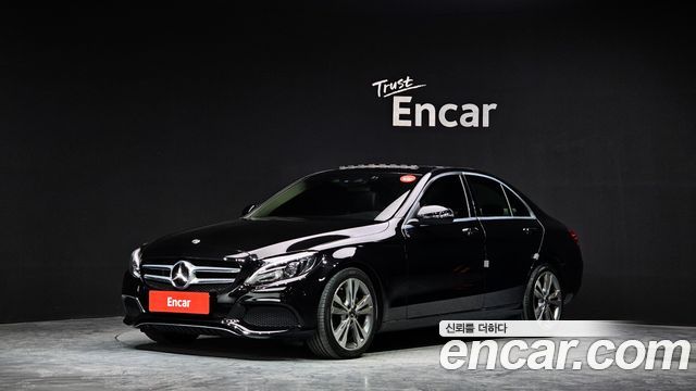 Mercedes-Benz C-Class W205