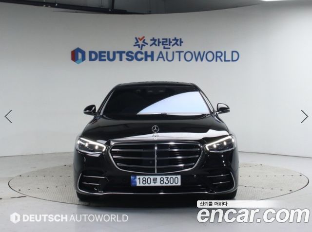 Mercedes-Benz S-Class W223