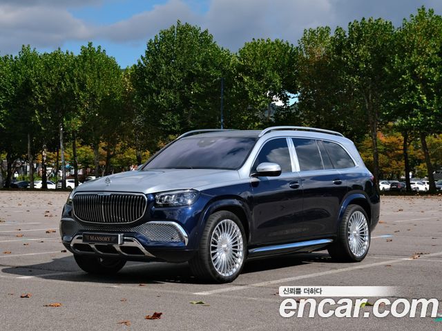 Mercedes-Benz GLS-Class X167