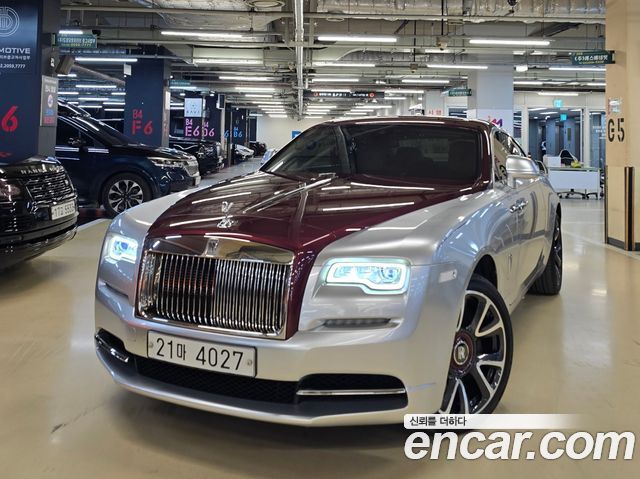 Rolls-Royce Wraith