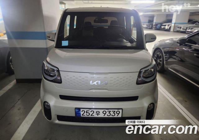 Kia The New Ray