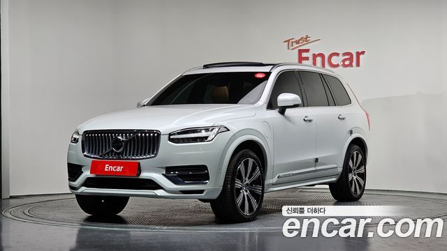 Volvo XC90 2nd Gen