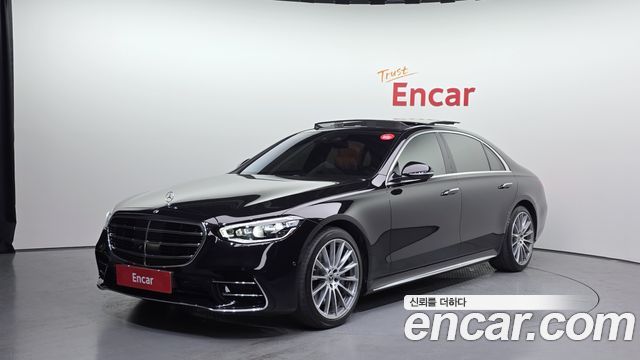 Mercedes-Benz S-Class W223