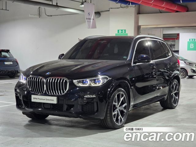 BMW X5 (G05)