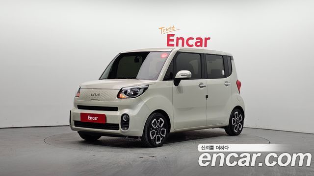 Kia The New Ray
