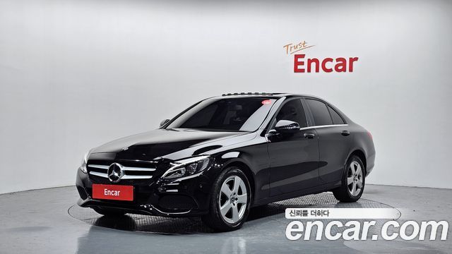 Mercedes-Benz C-Class W205