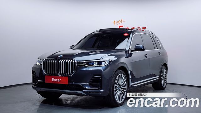 BMW X7 (G07)