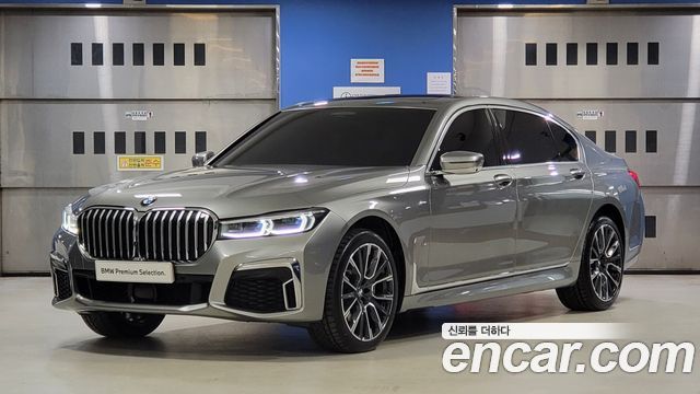 BMW 7 Series (G11)