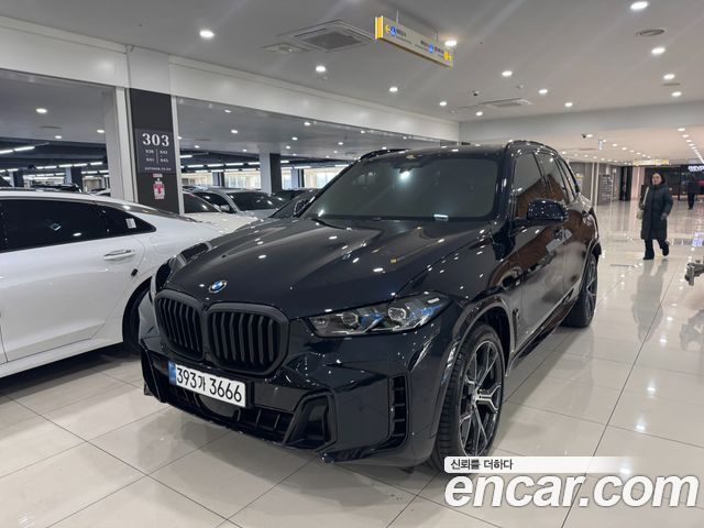 BMW X5 (G05)