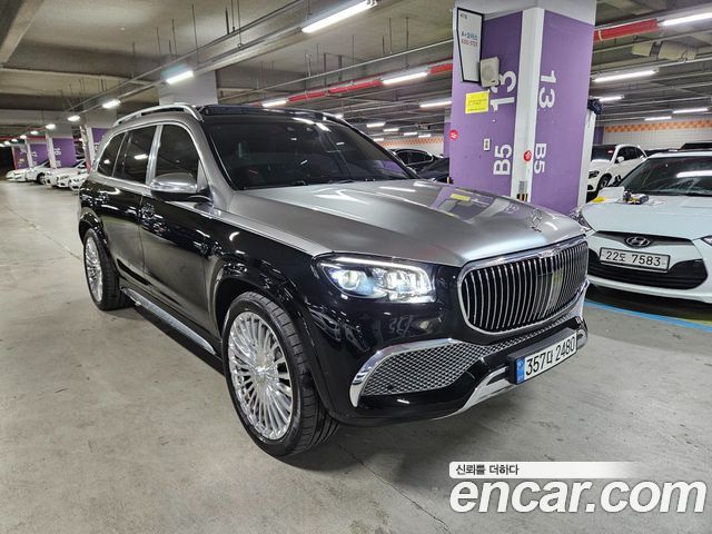 Mercedes-Benz GLS-Class X167