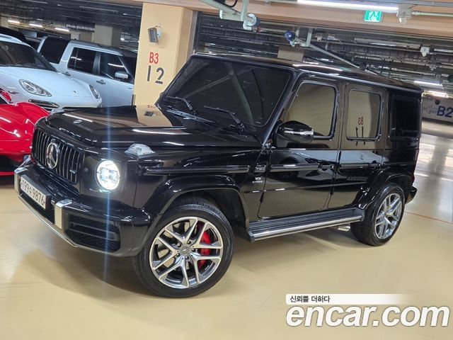 Mercedes-Benz G-Class W463b