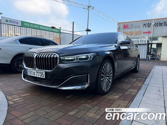 BMW 7 Series (G11)