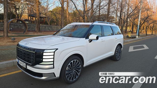 Hyundai Palisade (LX3)