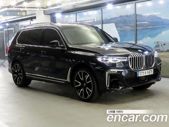 BMW X7 (G07)