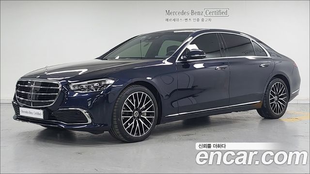 Mercedes-Benz S-Class W223