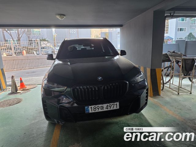 BMW X5 (G05)