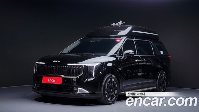 Kia The New Carnival 4th Generation