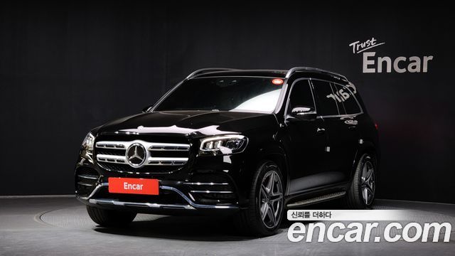 Mercedes-Benz GLS-Class X167