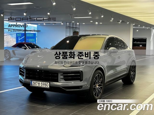 Porsche Cayenne (PO536)