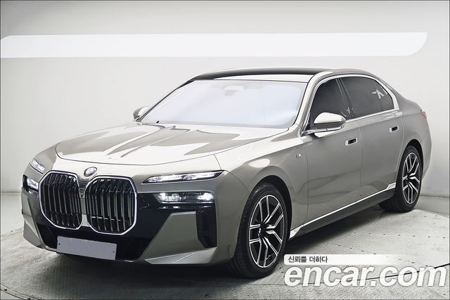 BMW 7 Series (G70)