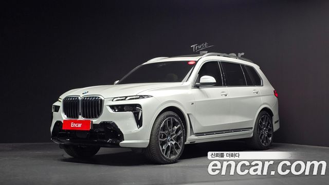 BMW X7 (G07)