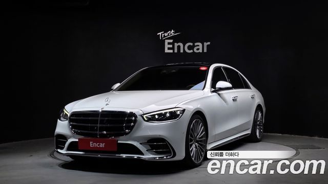 Mercedes-Benz S-Class W223