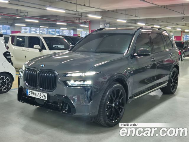 BMW X7 (G07)