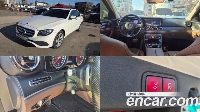 Mercedes-Benz E-Class W213