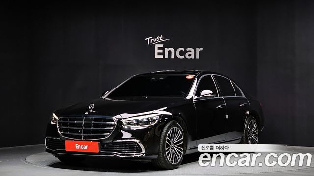 Mercedes-Benz S-Class W223