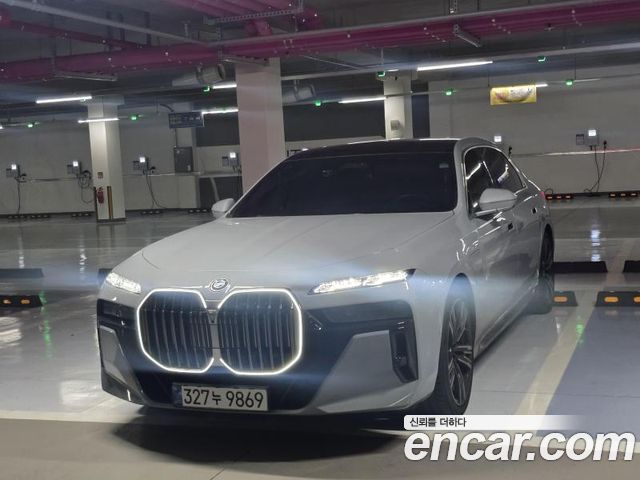 BMW 7 Series (G70)