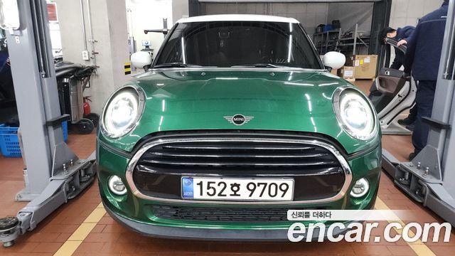 Mini Cooper