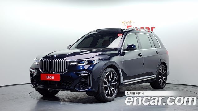 BMW X7 (G07)