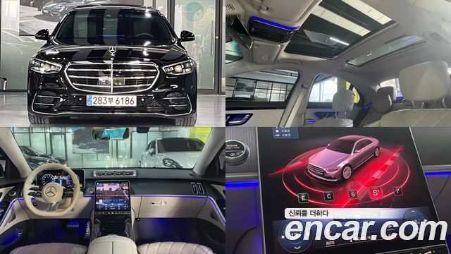 Mercedes-Benz S-Class W223