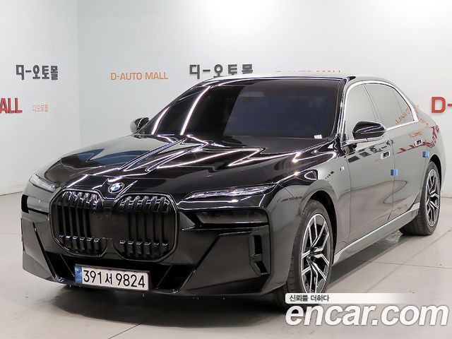 BMW 7 Series (G70)