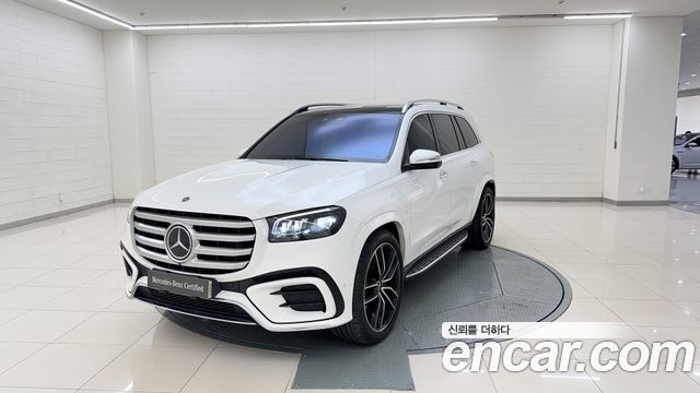Mercedes-Benz GLS-Class X167