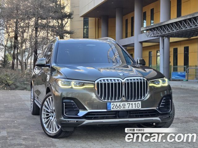 BMW X7 (G07)