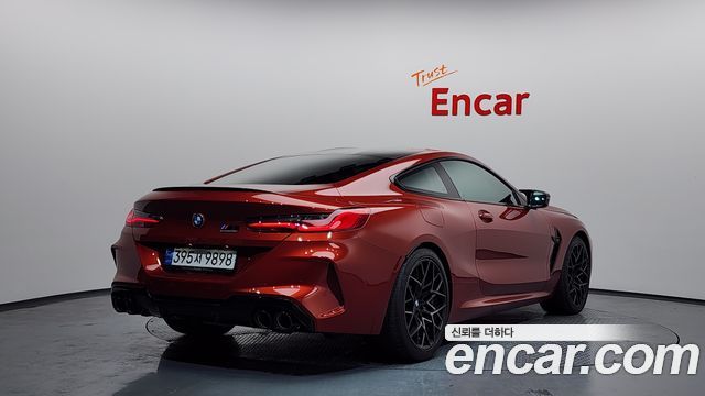 BMW M8 (G15)