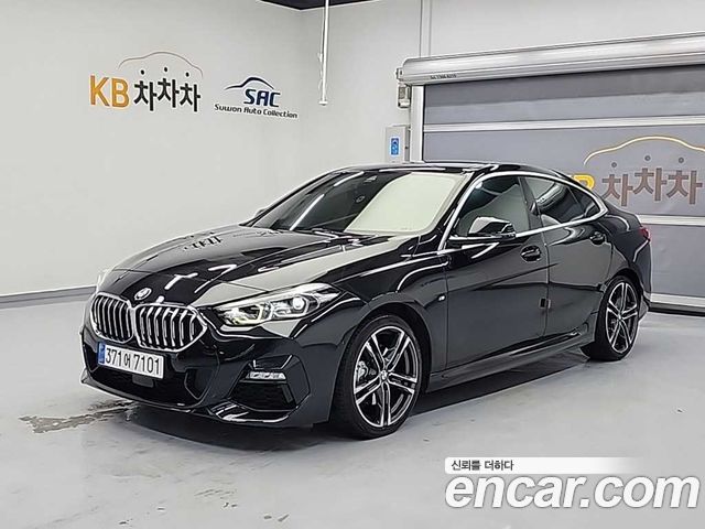 BMW 2 Series Gran Coupe (F44)