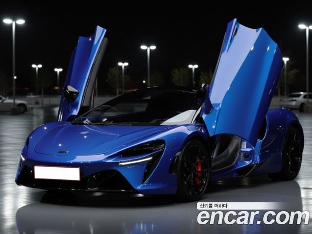 Mclaren Artura